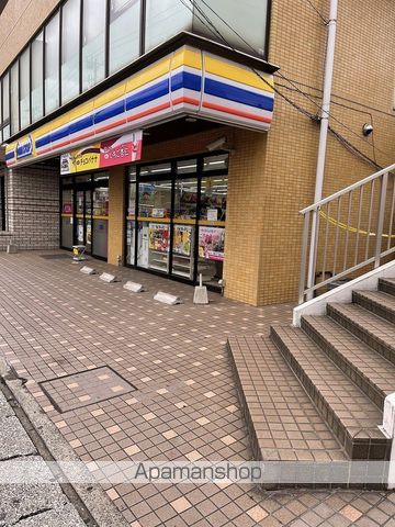 コンビニ　ミニストップ（コンビニ）まで609m