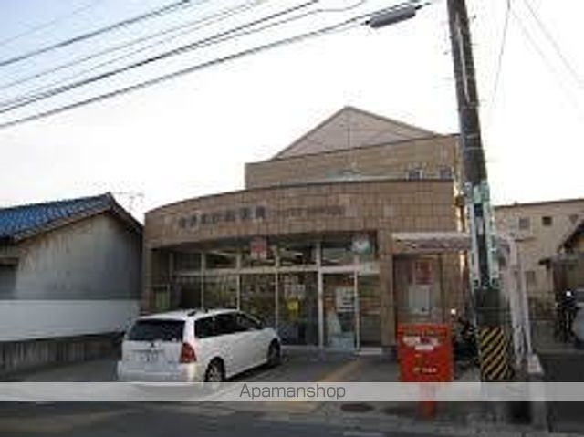 郵便局　豊橋高師郵便局（郵便局）まで74m