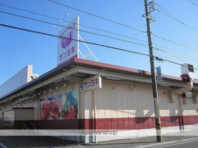 スーパー　サンヨネ高師店（スーパー）まで478m
