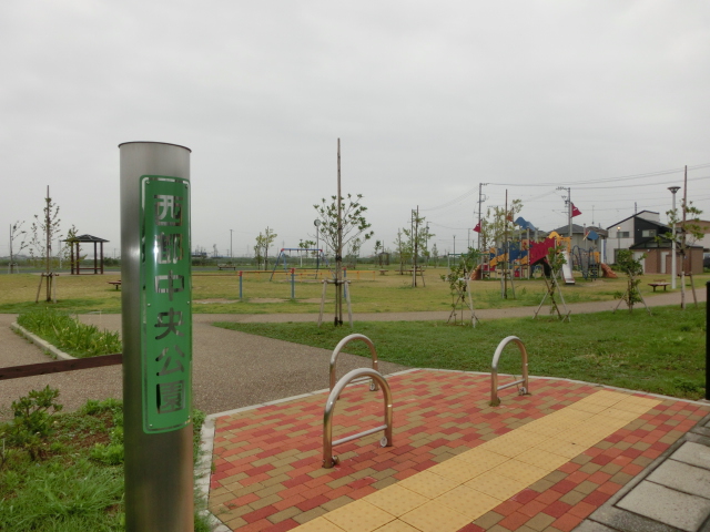 公園　西都中央公園（公園）まで345m