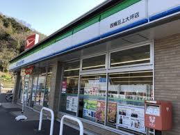 コンビニ　ファミリーマート 西幡豆上大坪店（コンビニ）まで1087m