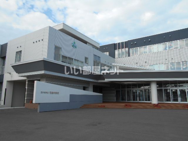 中学校　苫小牧市立青翔中学校（中学校）まで542m