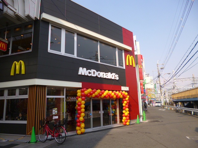 飲食店　マクドナルド 阪急淡路店（飲食店）まで519m