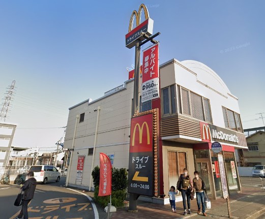 その他　マクドナルド南武庫之荘店（その他）まで733m