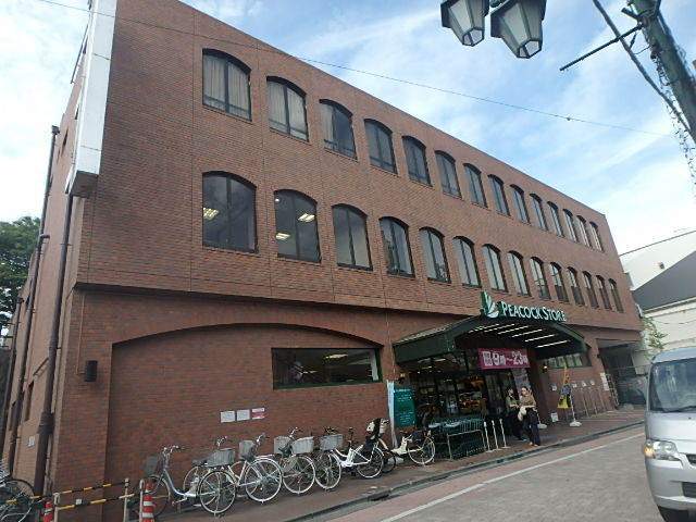 スーパー　（株）大丸ピーコック／久我山店（スーパー）まで752m