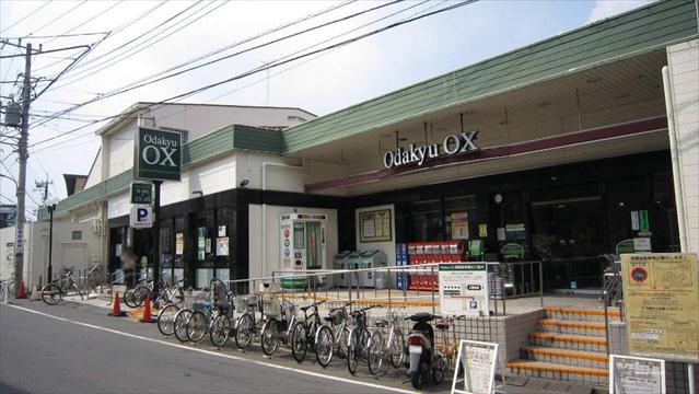 スーパー　オダキューＯＸ三鷹台店（スーパー）まで982m