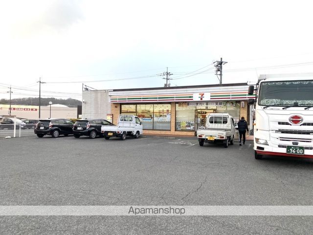 コンビニ　セブン－イレブン福山神辺店（コンビニ）まで9109m