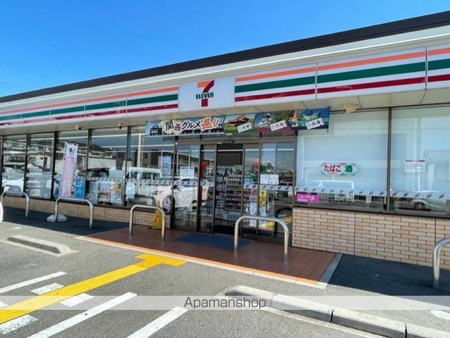 コンビニ　セブン－イレブン近江八幡江頭町店（コンビニ）まで866m