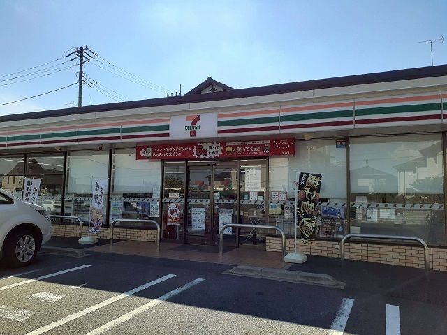 コンビニ　セブン守谷ひがし野１丁目店（コンビニ）まで350m