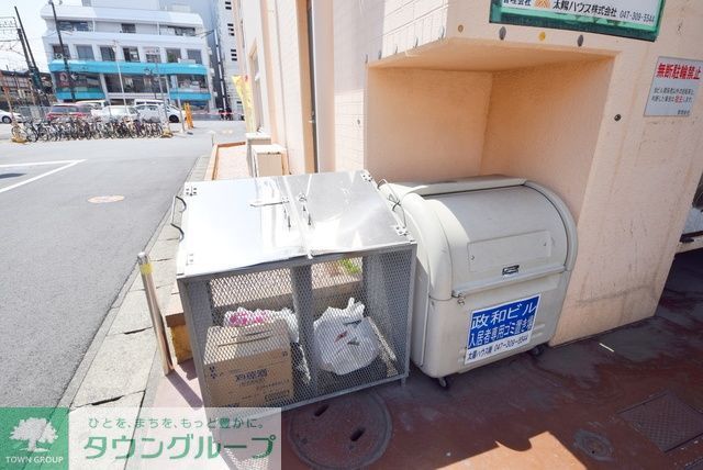 その他共有部分　敷地内ごみ置き場