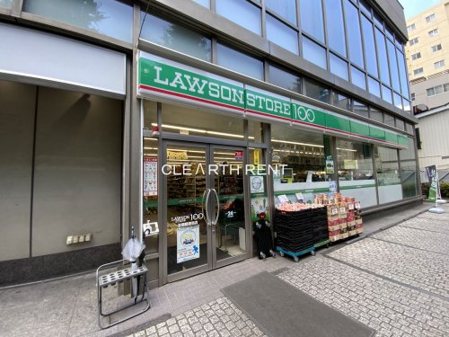 コンビニ　ローソンストア100 LS本郷郵便局店（コンビニ）まで272m