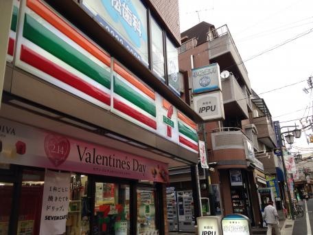 コンビニ　セブンイレブン世田谷東松原駅前店（コンビニ）まで286m