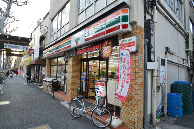 コンビニ　セブンイレブン（コンビニ）まで130m