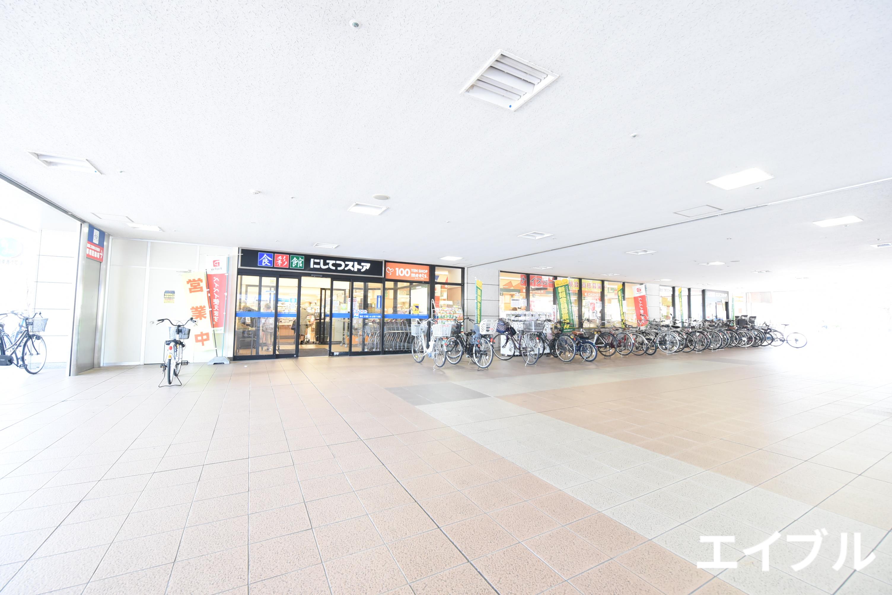 スーパー　にしてつストア花畑店（スーパー）まで367m