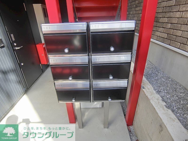 その他共有部分　集合ポスト
