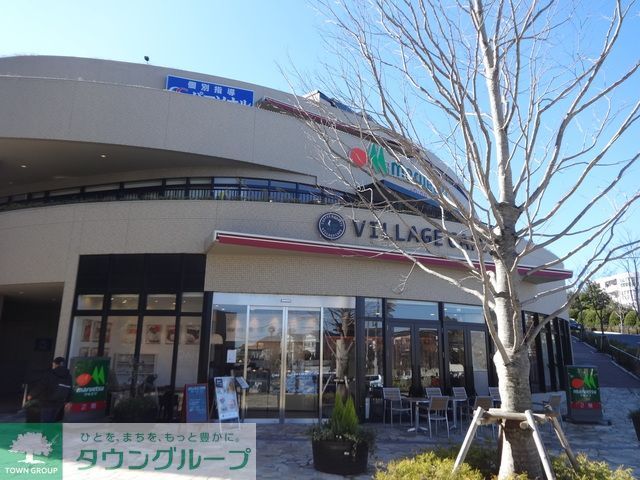 スーパー　マルエツ磯子店（スーパー）まで330m