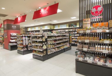 スーパー　こだわりや 上尾店（スーパー）まで1594m