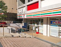 コンビニ　セブンイレブン 西早稲田2丁目店（コンビニ）まで416m