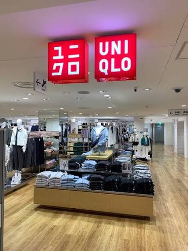 ショッピングセンター　ユニクロ東急プラザ蒲田店（ショッピングセンター）まで400m