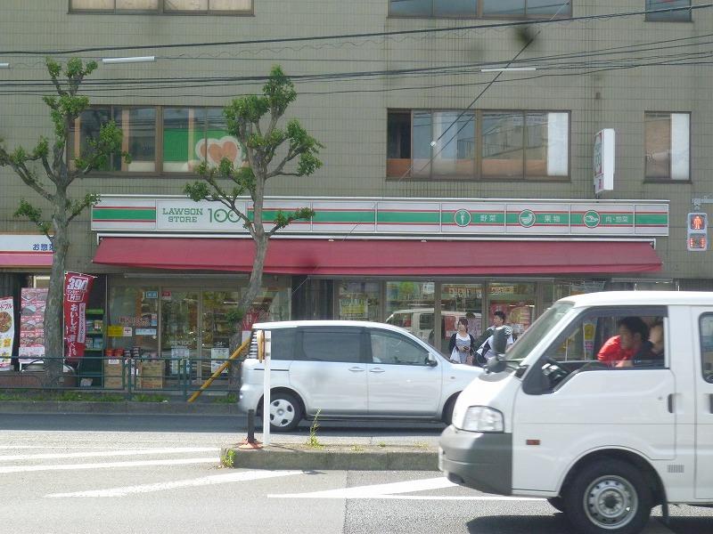 コンビニ　100円ローソン（コンビニ）まで1668m