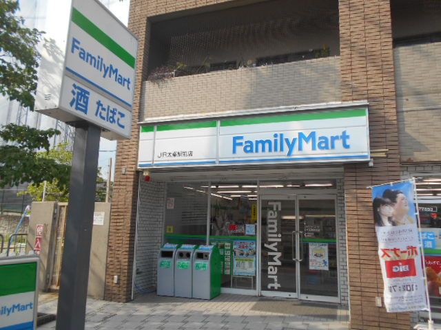 コンビニ　ファミリーマートＪＲ太秦駅前店（コンビニ）まで154m