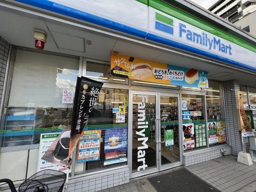 コンビニ　ファミリーマート浪速塩草店（コンビニ）まで200m