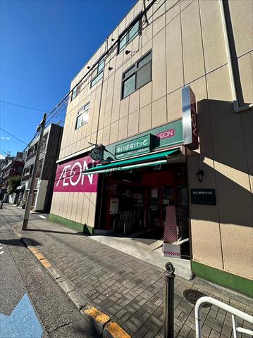 スーパー　まいばすけっと深川２丁目店（スーパー）まで251m