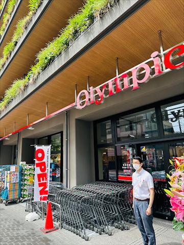 スーパー　オリンピック森下店（スーパー）まで312m