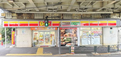 コンビニ　デイリーヤマザキ 高円寺環七通り店（コンビニ）まで435m