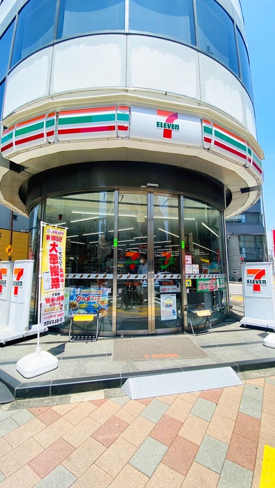 スーパー　セブンイレブン 東上野1丁目店（スーパー）まで184m