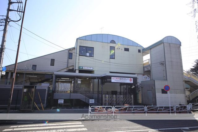 その他　北八王子駅（その他）まで566m