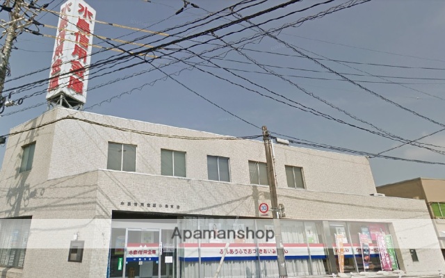 銀行　水島信用金庫中島支店（銀行）まで625m