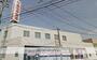 銀行　水島信用金庫中島支店（銀行）まで625m