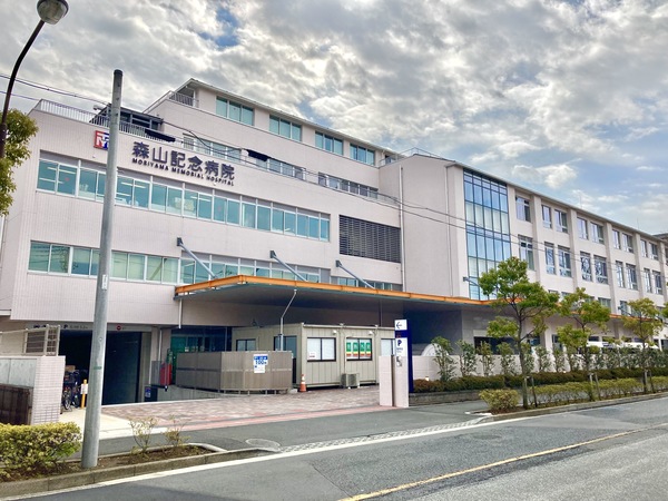 病院　社会医療法人社団森山医会森山記念（病院）まで756m