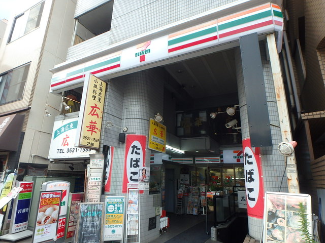 コンビニ　セブンイレブン本所吾妻橋駅前店（コンビニ）まで391m