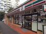 コンビニ　セブンイレブン・大阪宮原２丁目店（コンビニ）まで219m
