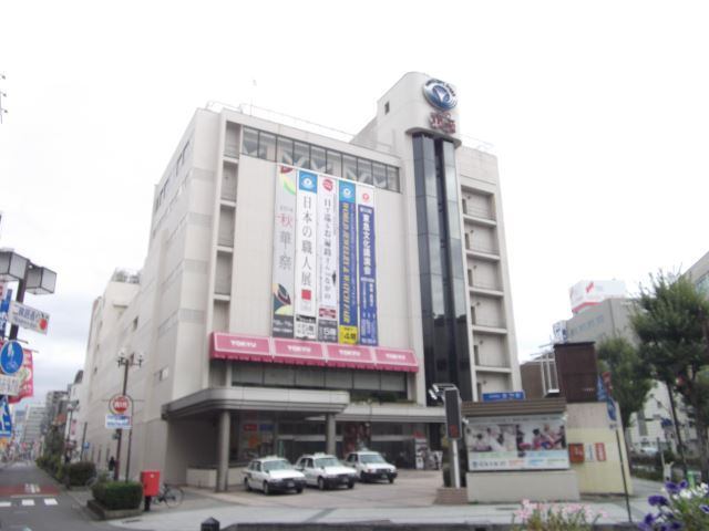 ショッピングセンター　ながの東急百貨店（ショッピングセンター）まで452m