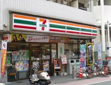 コンビニ　セブンイレブン北区岸町１丁目店（コンビニ）まで329m
