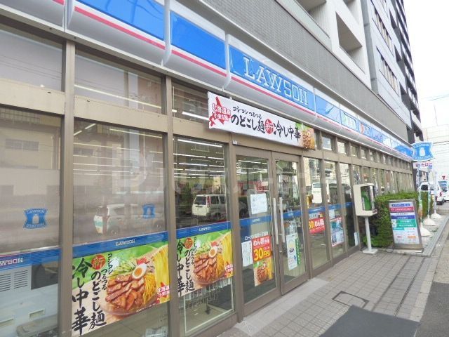 コンビニ　ローソン住吉一丁目店（コンビニ）まで240m