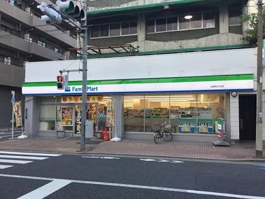 コンビニ　ファミリーマート 台東松が谷店（コンビニ）まで269m