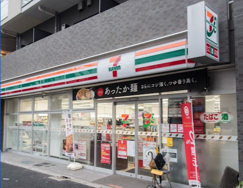 コンビニ　セブンイレブン 中野大和町1丁目店（コンビニ）まで396m
