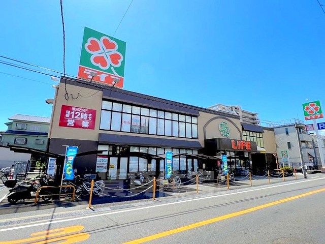 スーパー　ライフ　正雀店（スーパー）まで986m