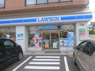 コンビニ　ローソン札幌清田1条一丁目店（コンビニ）まで440m