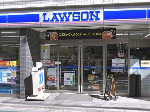 コンビニ　ローソン新小川町店（コンビニ）まで168m