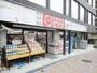 スーパー　mini(ミニ)ピアゴ 渋谷本町3丁目店（スーパー）まで431m