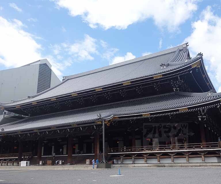 その他　東本願寺（その他）まで1131m