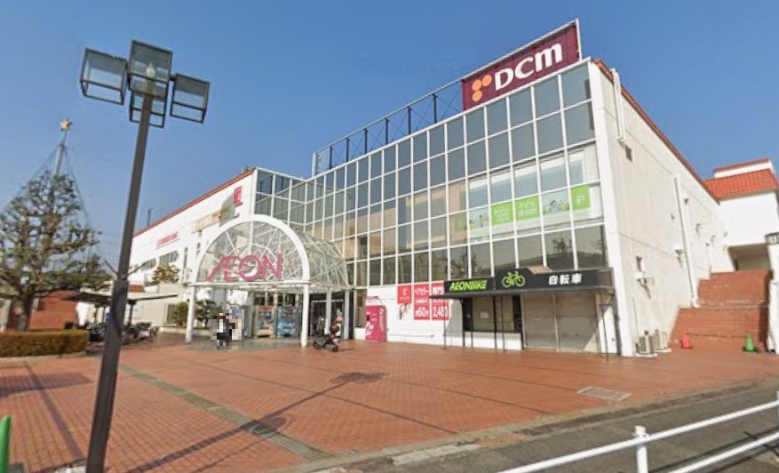 ショッピングセンター　イオンメイトピア（ショッピングセンター）まで707m