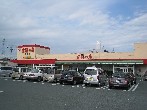 スーパー　主婦の店富塚店（スーパー）まで1049m