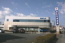 銀行　浜松いわた信用金庫 富塚支店（銀行）まで1168m