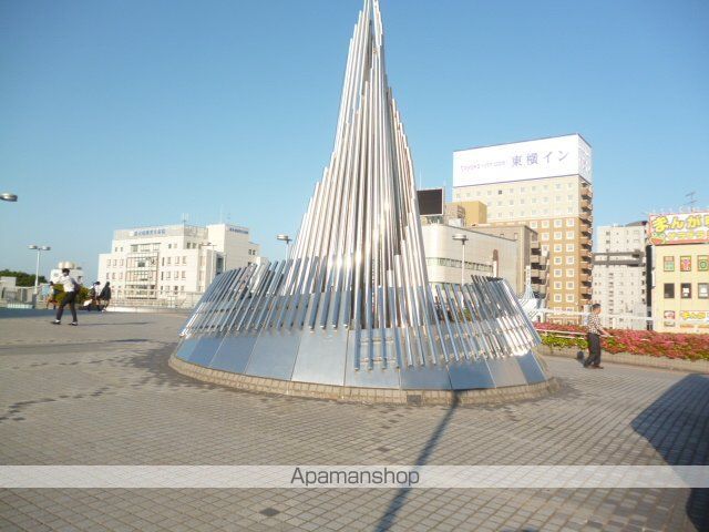 その他　相模原駅前モニュメント（その他）まで300m